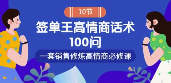 泓盛传媒拼多多短视频+直播带货，独家快速爆单方法，批量起号，风口快速赚钱