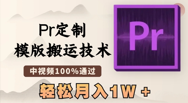 抖音广告调研项目，只需复制粘贴广告即可挣钱，任务不限量，一天稳定3张