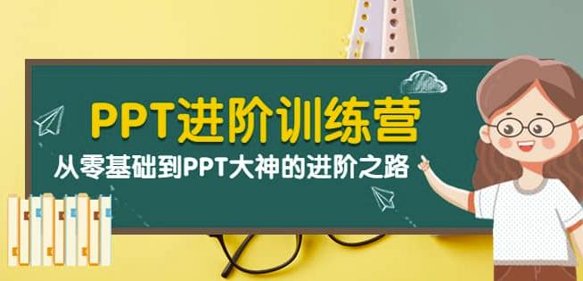 短视频玩法大解析，短视频运营赚钱新思路，手把手教你做短视频【PETER最新更新中】