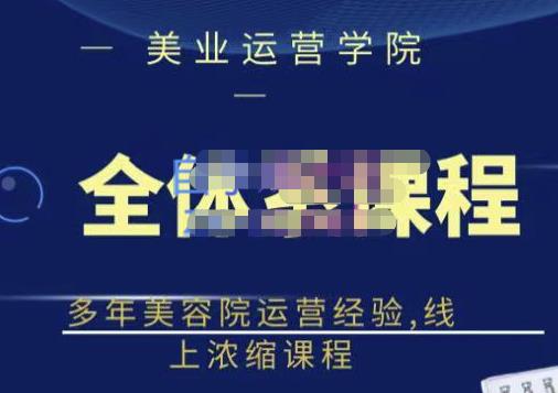 付费文章：普通的房子到底还有没有前途？