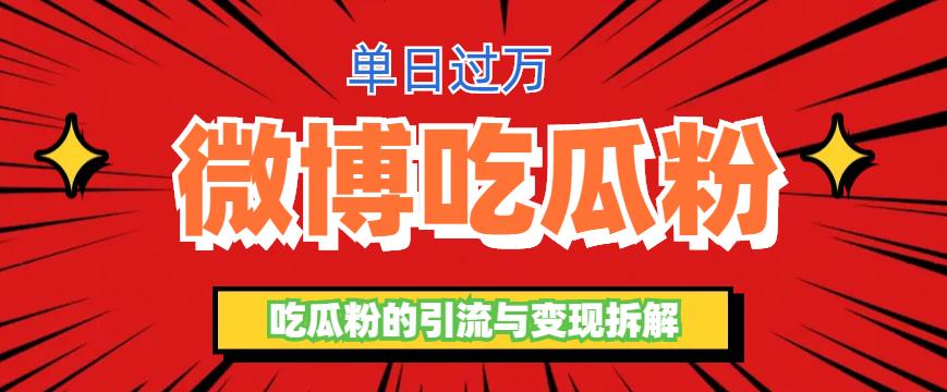 百家号搬砖项目，创作者计划五五分成，无需露脸、直播、拍视频，非常适合新手【揭秘】