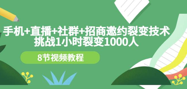 2025年出口退税实操课程，外贸企业+生产企业+进口企业+跨境电商