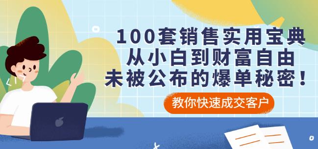 最新扣子coze系统课，AI时代，成立一人公司成为超级个体