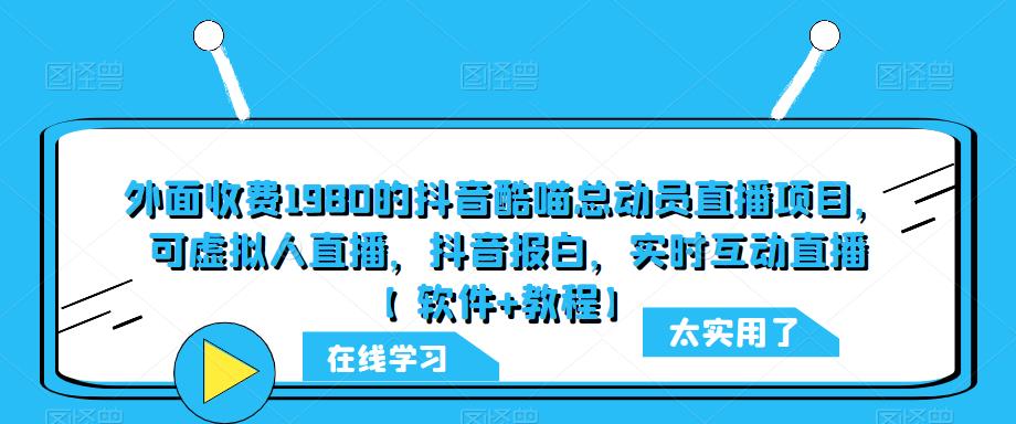 2025实体强效率方法：AI批量产出获客文案，实体店AI获客秘籍