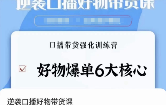 CSGO自动捡漏项目，最新独家玩法，一个手机即可操作，新手小白轻松月入1W+，操作简单易上手【揭秘】