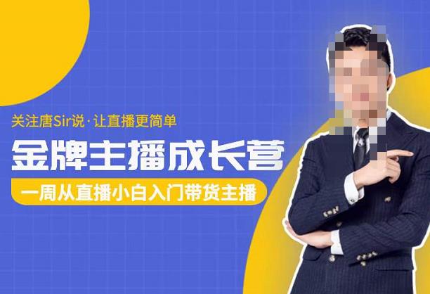 通过Twitter推广CPA Leads，日赚46.01美元-免费的CPA联盟推广模式