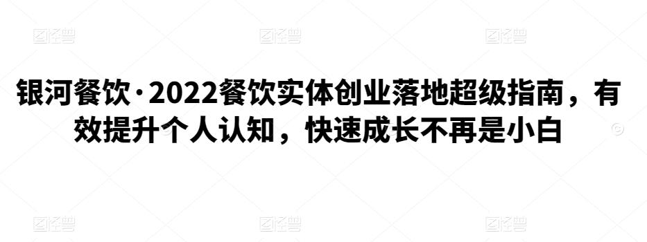 梦幻仙域游戏试玩，免微信玩法，单机40-70，一个人同时操作十台设备【揭秘】