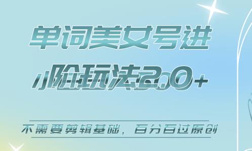 百万IP商业陪跑，打通商业闭环，流量业绩倍增