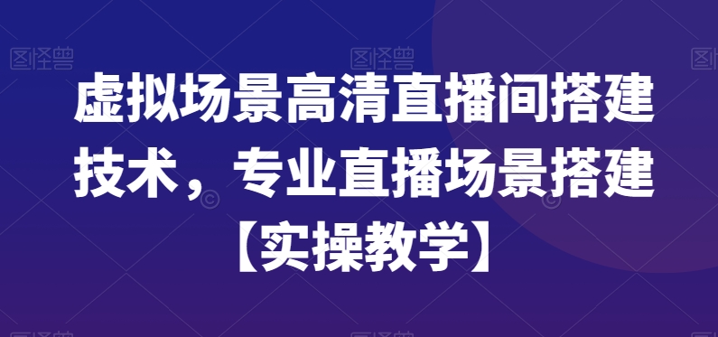 【影视全流程】教你做一部成功的电影，助力小白快速成为金牌操盘手