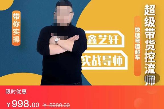 首码0撸全自动挂G项目，无需实名无需看广告，小白轻松日入3位数，多号短阵收益无上限【揭秘】