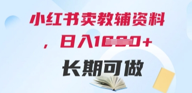 Ai整活动画制作，抖音新赛道，内容可以进精选，签约独家，有手机就行