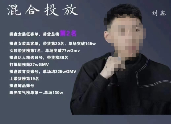 外卖浏览计划日入2张+简单挂G操作-可矩阵，实时到账【揭秘】