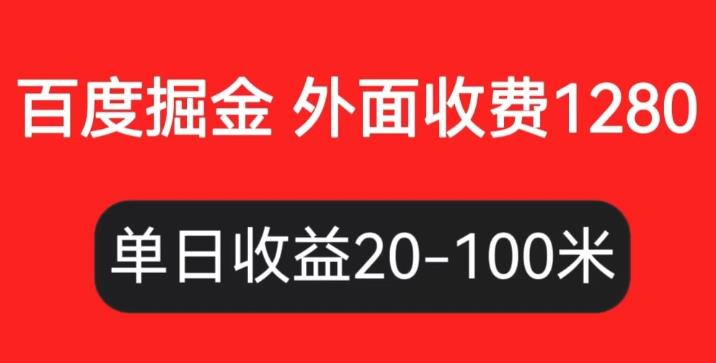AI商业创作专业课，带你快速掌握AI核心技能，并一站式助你成为AI商业视频创作专家