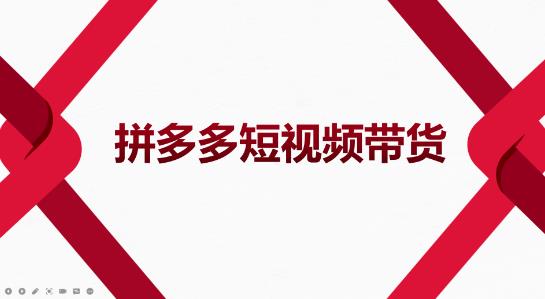 直播全案运营教学，从0-1从1-10，小白也能蜕变成大师