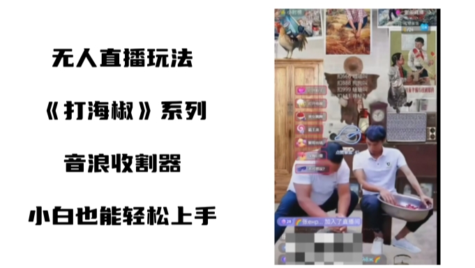 全能视频创作人课程【2025新版】视频拍摄剪辑编导运营，零基础学习视频创作