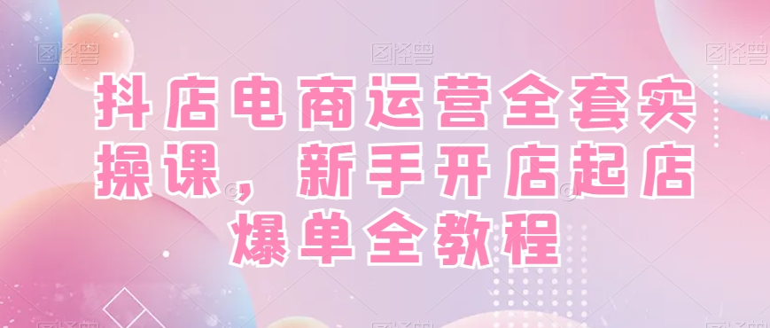 AI制作原创歌曲+数字人歌手，单日变现1k