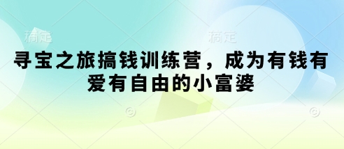 【头条号托管 】我存视频到草稿箱，你每天5分钟发布，最高月入2W+【揭秘】