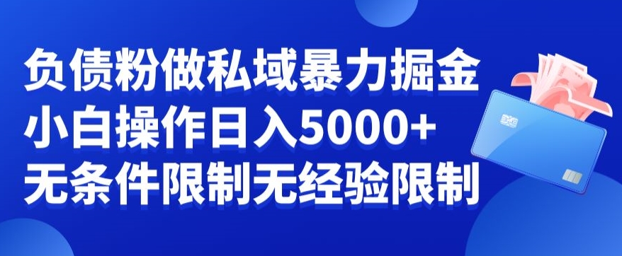 适合居家挣钱2025最新零撸软件，实测单日收入4张，多劳多得 一部手机即可操作【揭秘】