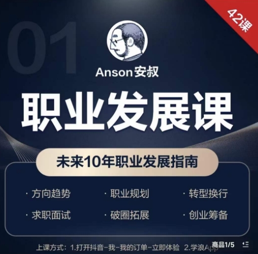 农村夜景杀疯了！AI一键生成治愈系慢生活，单日狂入1k+