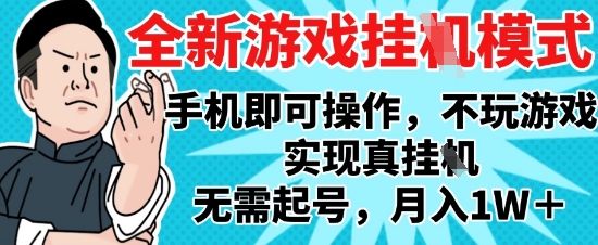 房产直播画面制作-抖音房产直播教程