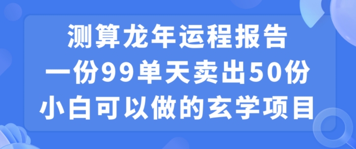 AI古法健身操短视频起号，快速起千粉万粉号，17条作品涨粉9W(喂饭级详细教程)