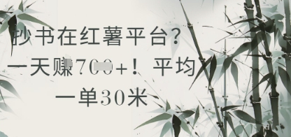 零基础AN沙雕动画教程，沙雕动画制作全流程