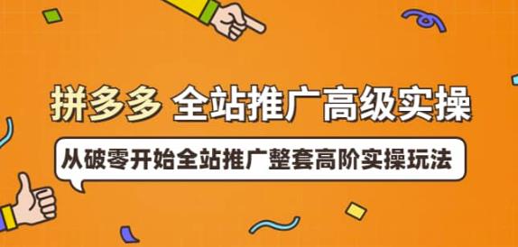 心理咨询面谈技术课理论讲授+案例实录+解释点评视频