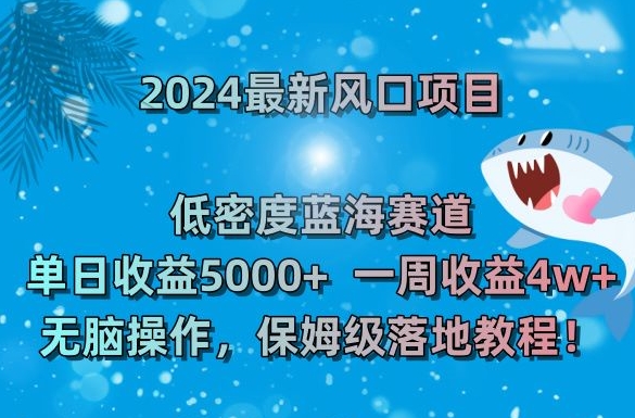 AI生成民间故事，头条号5天1k+，小白轻松上手【附工具指令】