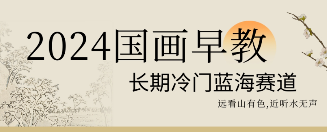 Coze扣子工作流一键生成英语话本短视频，保姆级教程-智能体搭建-项目实操