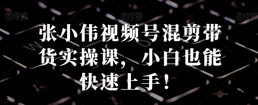 AI精准获客班，0基础小白也能快速获取精准人群