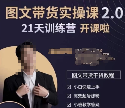 七月最新得物视频搬砖加球鞋搬砖玩法，可以多号矩阵操作，快速起号拉爆流量
