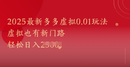 靠AI打造爆款知识类书单号，61个作品涨粉66w的起号秘籍，最低变现10个w，一条视频给你拆明白