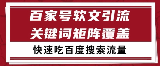 AI扎心文案项目，快速起号变现，单日1k+