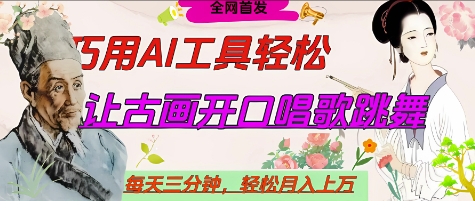 电商财务-拼多多对账，从理论到实操，系统学习电商对账