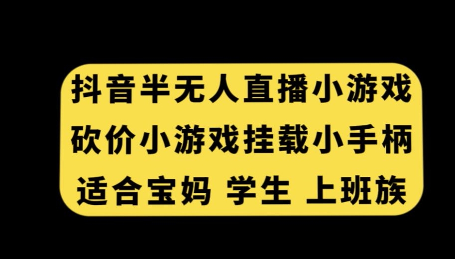 2025跨模态去重搬运剪辑手法，跨模态去重现场验证 +全程实操，真实账号验证