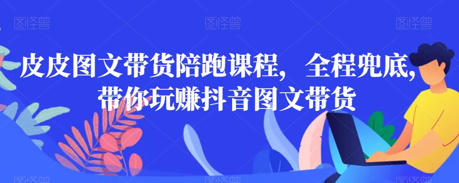 ComfyUI 工作流使用 OpenAI 三种最新生图模型自动批量出图(保姆级教程+工作流下载)