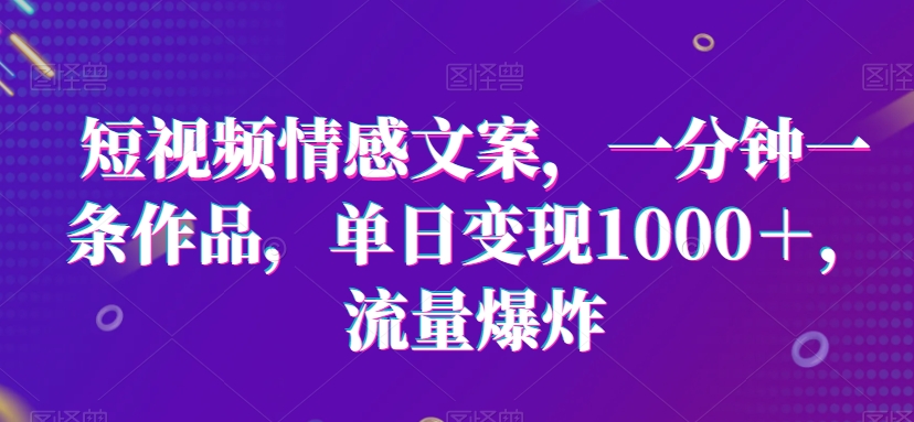 【零基础AI编程指南】手把手教你用AI开发賺钱产品！创业必备