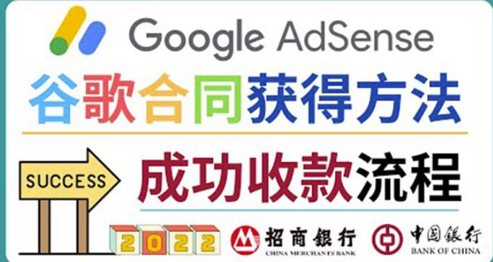 8月份小说推文玩法指南，暑假高峰期搞钱