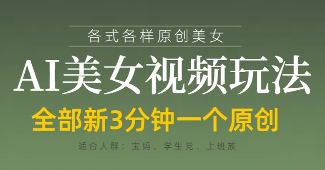 数字销售策略领英LinkedIn外贸精准客户开发