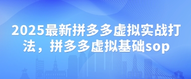 珠宝店新媒体营销，助力珠宝商家快速掌握短视频与直播运营的核心策略