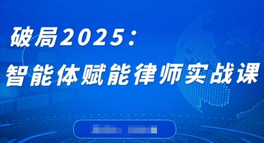 热门AI头条玩法，一天10分钟，收益可观，小白轻松日入1k+【揭秘】