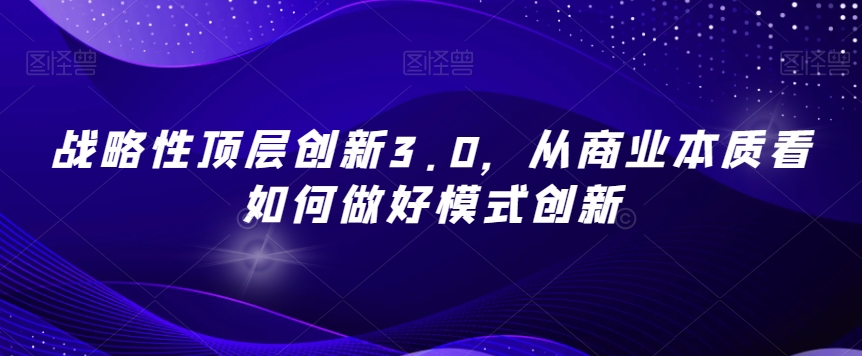 一条视频挣1k，小众冷门赛道，0成本，市场需求大，是未来半年最好做的项目，没有之一