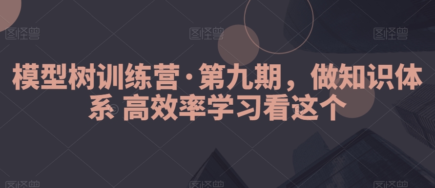 男粉项目抖音玩法稳定日收5张实拍视频一刀不剪直接配乐就发布不封号玩法