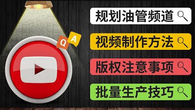 王岑·低成本创业生意经，从8个点深度剖析低成本成功案例，让广大创业者不再迷茫