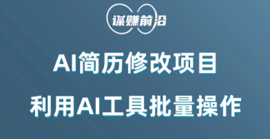 8月最新Tiktok搬运起号技术，手把手教你学会TikTok搬运起号
