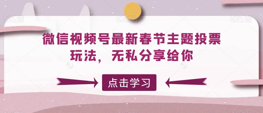 提供接单渠道，AI代写接单，永远不会失业的项目，操作简单容易上手，保底日入8张【揭秘】
