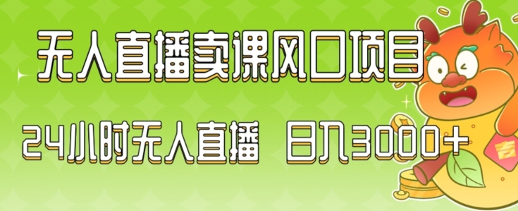 红果短剧拉新快手MT替换一镜到底全流程，快手MT替换搬运从0到1实操，日收益1k+