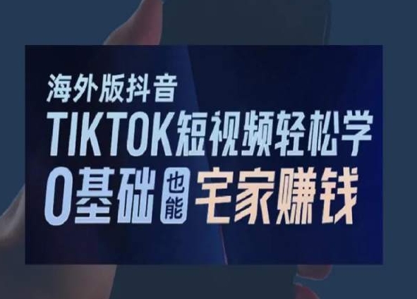 薅流第七期：纯0成本淘宝推荐流-小红书薅流最新版目，0投入的电商无货源玩法