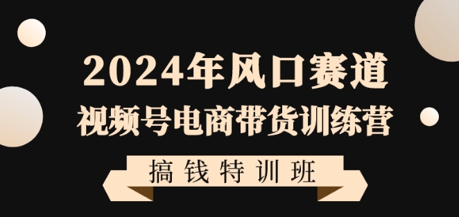 25年最新语聊玩法，纯手工，单机收益100+，小白也能轻松上手，可矩阵操作