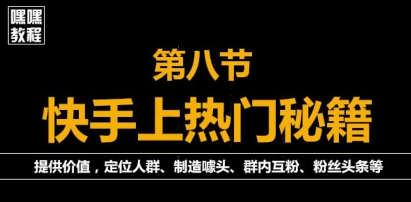 【最新】淘宝无人直播带货，独家技术，无违规无封号，操作简单，长期稳定，日入几张【揭秘】